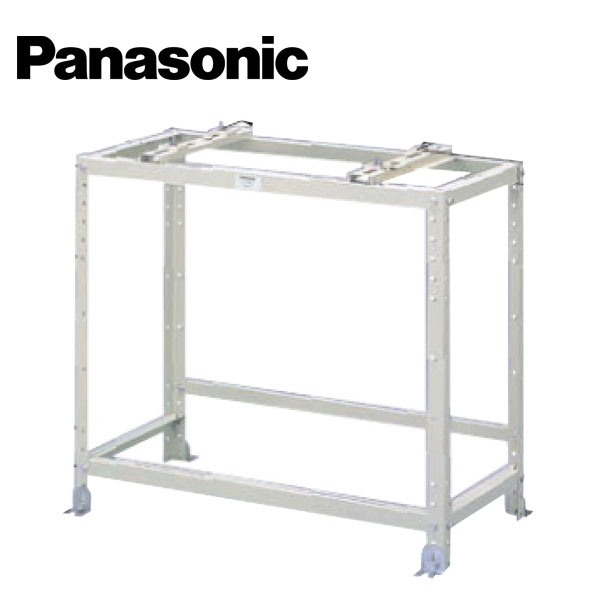Panasonic/パナソニック CZ-UD16-C 高脚置台 一般地域用 アイボリー 架台 室外機 【取寄商品】