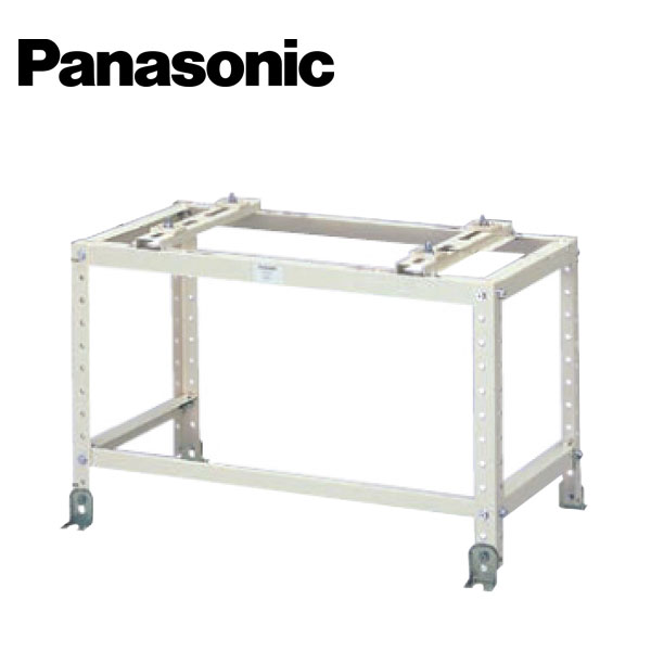 Panasonic/パナソニック CZ-UD17-C 中背高置台 平地・傾斜地・屋根兼用 一般地域用 アイボリー 架台 室外機 【取寄商品】