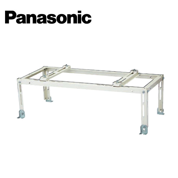Rakuten - Panasonic/パナソニック DAG5121W 平地・傾斜地・屋根兼用置台 一般地域用・塩害地用 アイボリー 架台 室外機 【取寄商品】