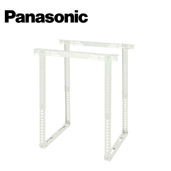 Rakuten - Panasonic/パナソニック DAG5801W 室外機吊金具 高さ調整タイプ 一般地域用 アイボリー 架台 【取寄商品】