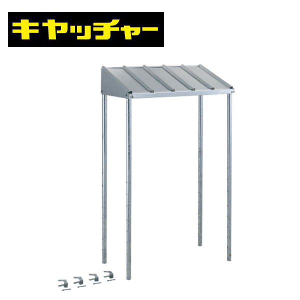 商品詳細製造日晴金属/キヤッチャー品番PC-NJ68仕様固定寸法：W400-1010mm D270-430mm適用勾配：0-6°(水平-1.1/10)使用荷重：200kg材質：熱間圧延軟鋼板(SPHC)/冷間圧延鋼板(SPCC)仕上げ：HDZ（溶融亜鉛メッキ）重量：28kg備考※PE-TBK等を使って転倒防止処置をしてください。