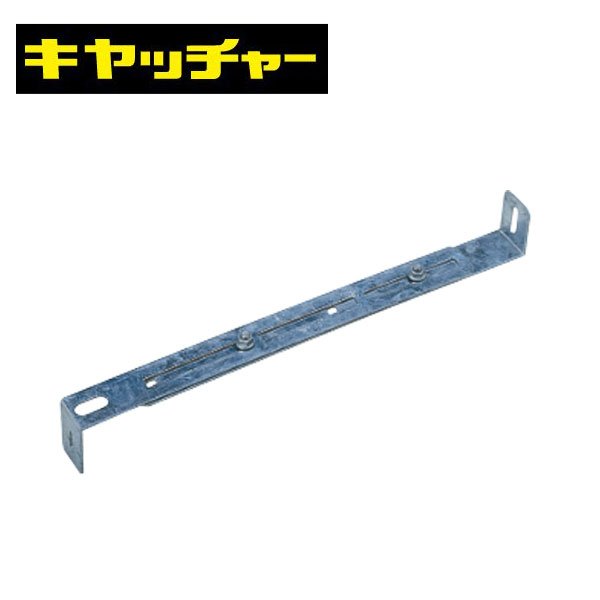 日晴金属 PE-TBK PCキヤッチャー用関連部品 転倒防止金具 溶融亜鉛メッキ仕上げ【取寄商品】