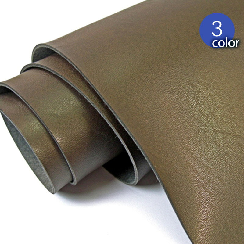 Artificial Leather - 【\1640→1180】合皮生地シーマ(厚さ1.6mm)(0700)【メール便不可】 |フェイクレザー フェイク レザー PVC 厚手 おしゃれ バッグ かばん 切りっぱなし タグ タブ 応援