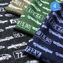 【メール便2mまで】ビンテージレトロクラシックカーオックス生...