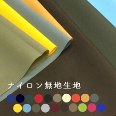https://thumbnail.image.rakuten.co.jp/@0_mall/simuraginga/cabinet/6774_m.jpg