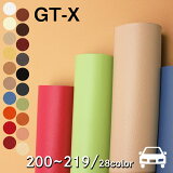  GT-X(1460)ڥ᡼Բġ |  ̵  쥶  ե ĥؤ   佤    Х  1way ⵡǽ ξ ǳ ֥å