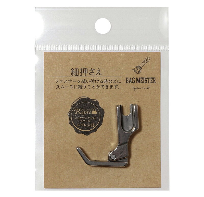 �������ѥߥ����Ѻٲ����� (6106)�ڥ᡼����10�Ĥޤǡ�