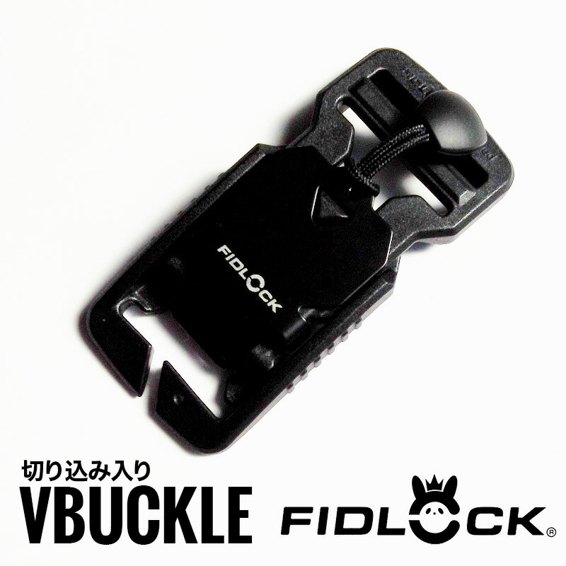 25mm◆FIDLOCK FV11402(4164)【メール便10個まで】|フィドロック 磁力 マグネット 簡単 バックル PA GF ..