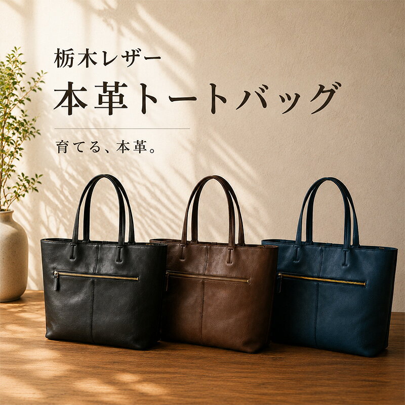 商品画像1
