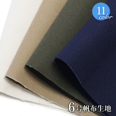 https://thumbnail.image.rakuten.co.jp/@0_mall/simuraginga/cabinet/product/0371/0371_c.jpg