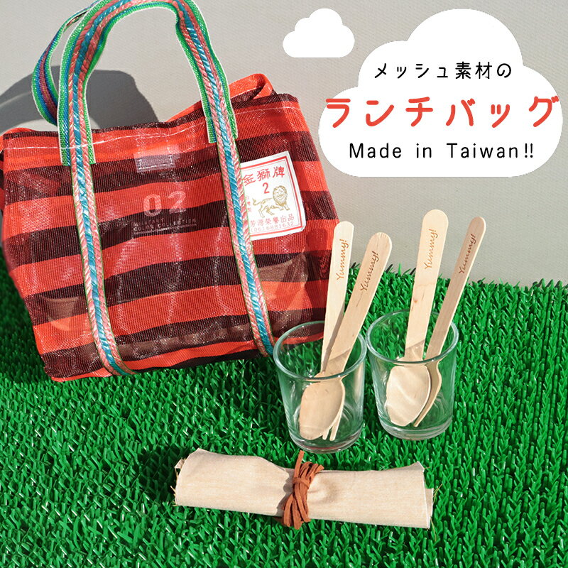 楽天市場】ルイヴィトン トートバッグ(素材(生地・毛糸 楽天市場】ルイヴィトン トートバッグ(素材(生地・毛糸