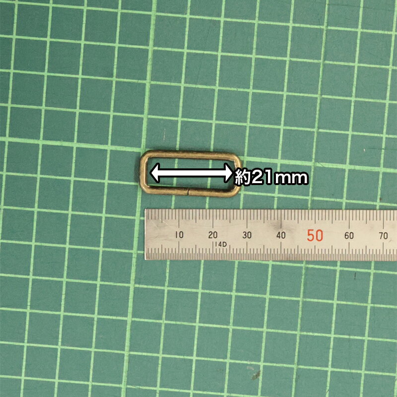 【メール便50個まで】◆角カン25mm×8mm×2.6mm 2個入り(4833)/アンティークゴールド/ブラックニッケル