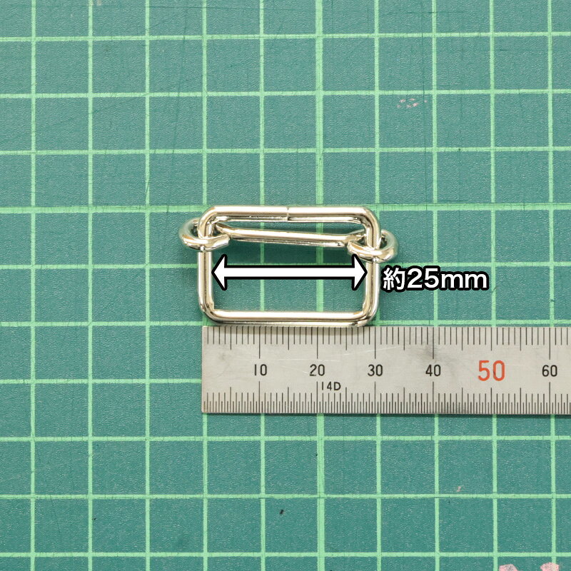 �ڥ᡼����2�Ĥޤǡۢ���ư����25mm 50������(4843-3)1��������/���/�����/���/�˥å���/�����к�/����ƥ������������/�֥�å��˥å���