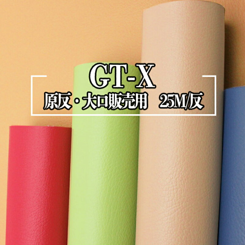 ̵ۡȿʪ۹ GT-X(t1460)ȿ,,̹,̵,ȿʪ,ޤȤ㤤,ȶ,ػ,,ե,...