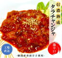商品画像2