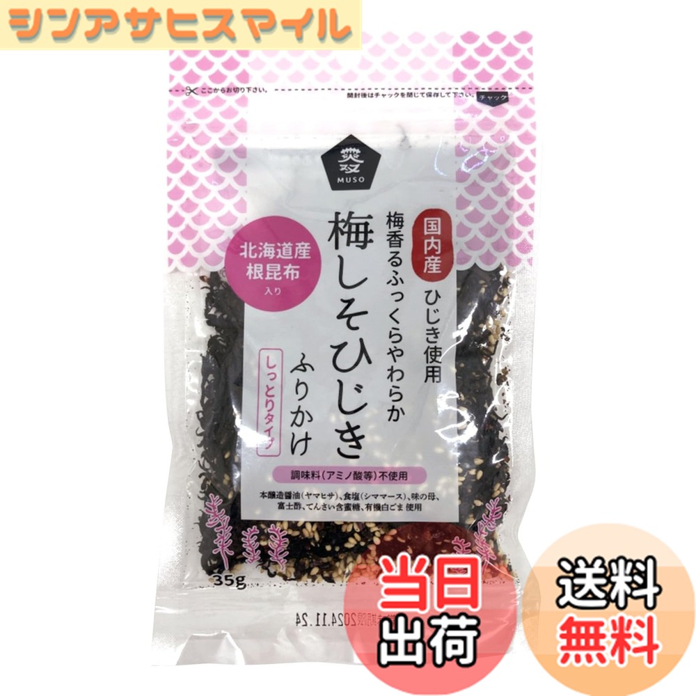 商品画像3