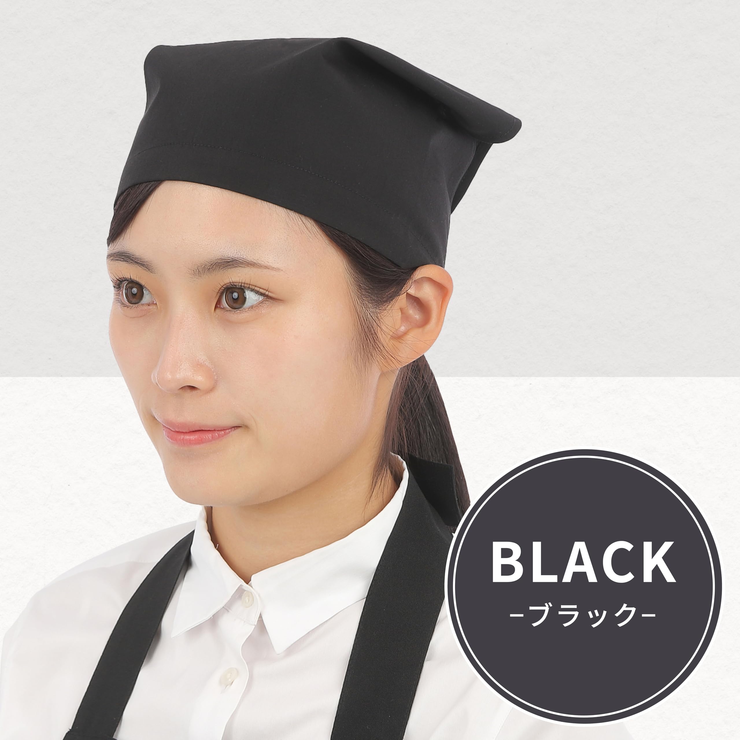 【送料無料】[LODI] 三角巾 簡単着脱 ゴムタイプ カフェ 調理実習 料理教室 清掃 ...