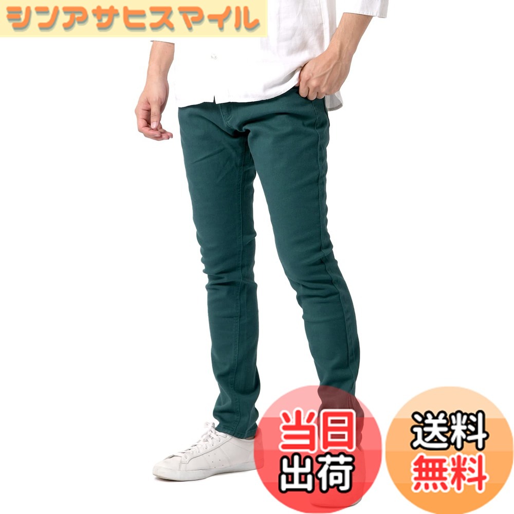 楽天市場】ゴルフパンツ メンズ ターコイズの通販