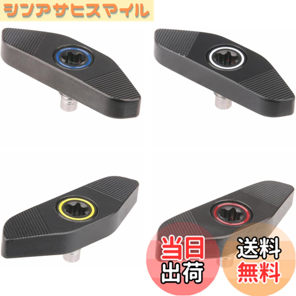 【送料無料】タイトリスト GT2/GT4 専用 純正互換 ウエイト(3g-21g全10種) ドライバー/フェアウェイウッド/FW/UT対応 精密重心調整 プロ仕様 飛距離アップ 方向性カスタマイズ [並行輸入品] 色：黒い