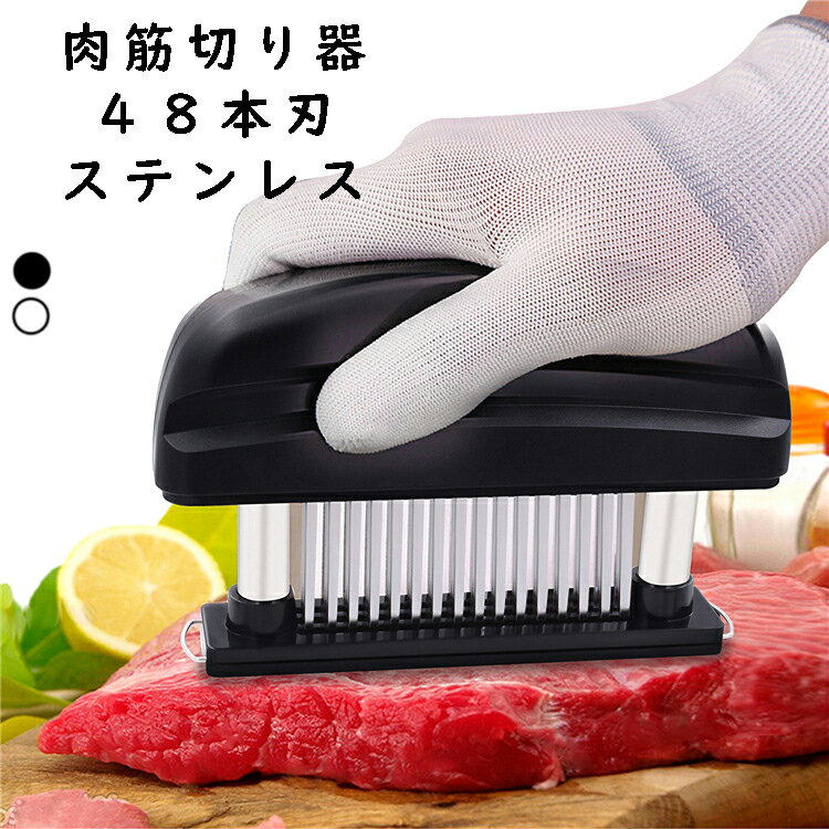 楽天市場】ミート テン ザー ライザーの通販 楽天市場】ミート テン ザー ライザーの通販