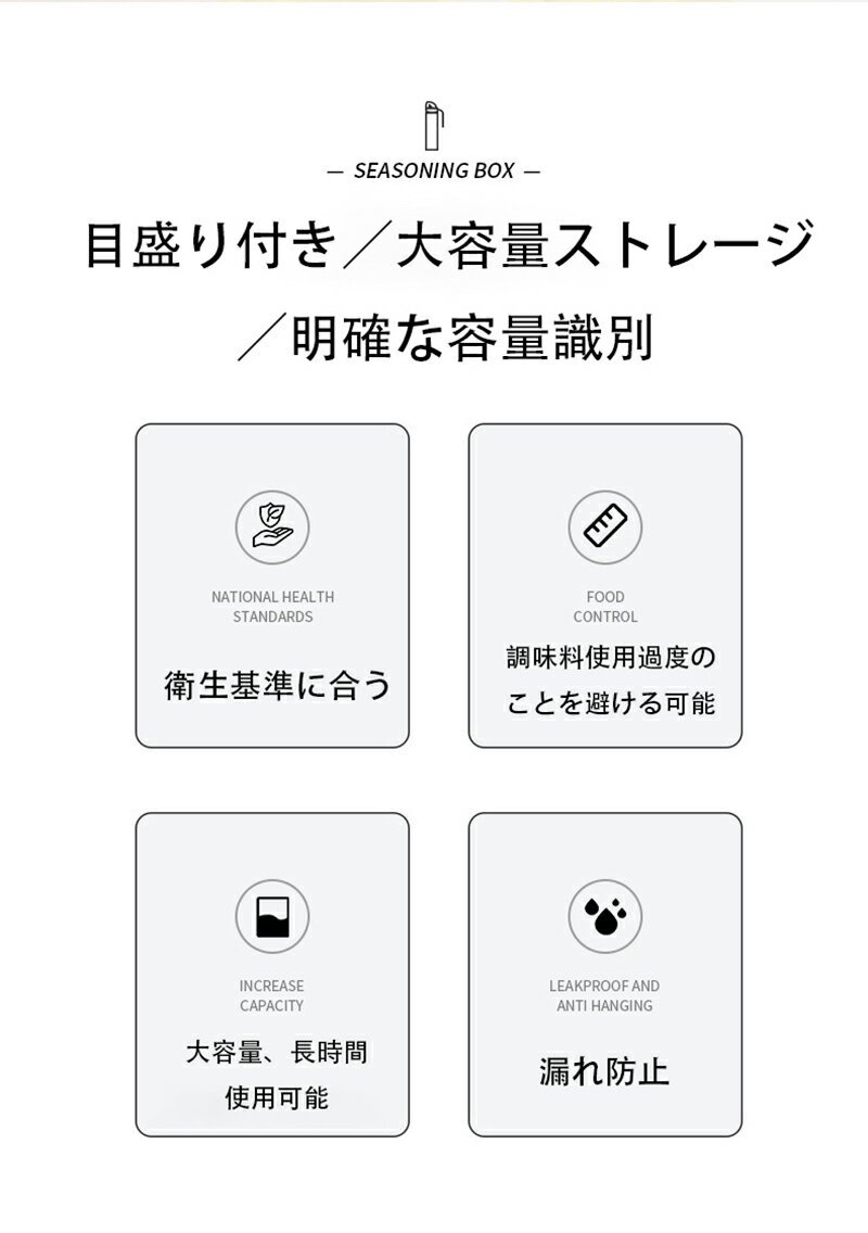 オイルボトル 調味料入れ 容量450ml／500ml 目盛り付き 液だれしない おしゃれ 耐熱 ガラス ガラスジャー ドレッシング オイルポット オイル差し スパイスボトル サラダ油 安い 丈夫 キッチングッズ 引越祝 プレゼント 送料無料