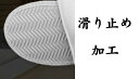 使い捨てスリッパ 個包装 携帯 スリッパ 業務用 スリッパ 使い捨て 個包装 ホテル 旅行 出張 来客用 ホテルスリッパ 高級 スリッパ ホテル 業務用 使い捨て 業務用スリッパ 民泊 旅館 ホテル 携帯用 来客 来客スリッパ 旅行 便利グッズ 送料無料 2