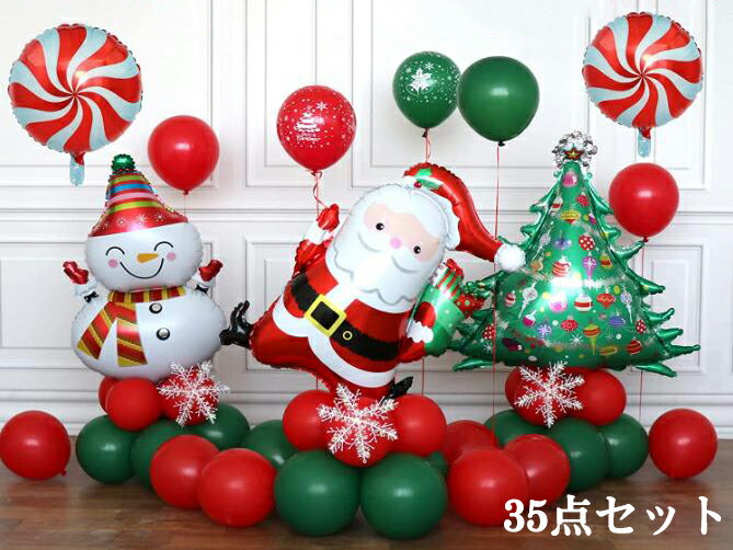 2024最新】クリスマス×子ども部屋×5,000円以下の人気おすすめ