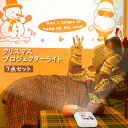 クリスマス 飾り ライト セット プロジェクターライト ミニポータブル かわいい 装飾 クリスマス イルミネーション ナイトライトプロジェクター 写真 投影ランプ スターナイトライト 6種類投影フィルム 多彩変更 電池 パーティー 雰囲気作り送料無料