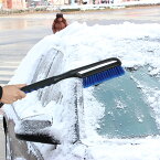 車用スノーブラシ スノーブラシ スノースクレーパー 車用雪かき 一台2役 分解可能 除雪 ほうき アイススクレーパー付き 車用 除雪ブラシ 連結式 雪かきブラシ 雪対策 霜取り 雪落とし ベタ雪用 自動車 SUV 雪 霜 結氷 除去用具 雪かき 送料無料