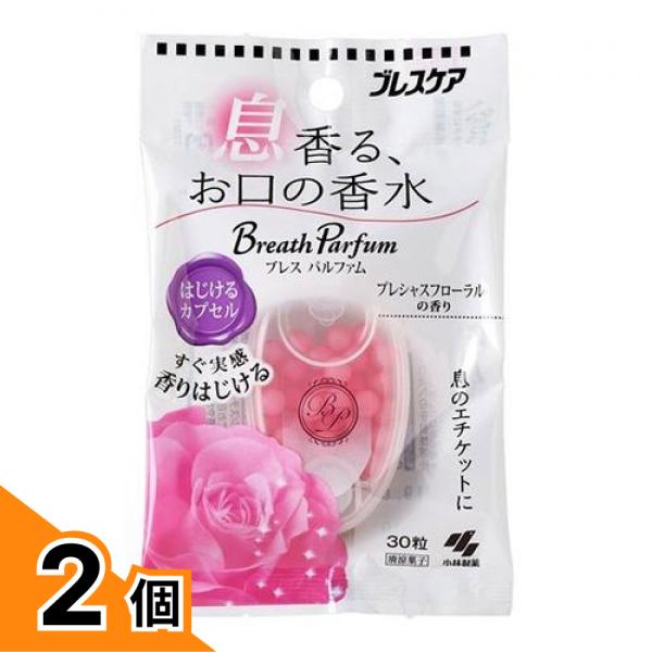 【商品名】 ブレスケア ブレスパルファム はじけるカプセル 【このような場合に】 息のエチケットに 【製造販売会社】 小林製薬 【ご使用について】 【召し上がり方】 1～2粒を口の中で噛んでお召し上がりください。 噛んだ瞬間に、フローラルの甘く華やかな香りが広がります。 【原材料】 【原材料名】 植物油脂、ゼラチン、エリスリトール、パセリ油／香料、グリセリン、甘味料（アスパルテーム・L-フェニルアラニン化合物、キシリトール、アセスルファムK、スクラロース）、着色料（赤102） 【栄養成分表示】（30粒当り） エネルギー 25kcaL、たんぱく質0.19g、脂質2.4g、炭水化物0.65g、食塩相当量0～0.00044g 製品の特徴 ●噛んだ瞬間に、フローラルの甘く華やかな香りが広がる、はじけるお口の香水カプセルです。 ●息のエチケットに