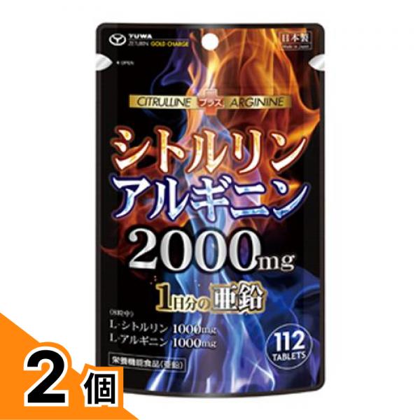 【商品名】 ユーワ シトルリンアルギニン2000mg+亜鉛 サプリメント 【このような場合に】 ●栄養機能食品（亜鉛） ◇亜鉛は、味覚を正常に保つのに必要な栄養素です。 ◇亜鉛は、皮膚や粘膜の健康維持を助ける栄養素です。 ◇亜鉛は、たんぱく質・核酸の代謝に関与して、健康の維持に役立つ栄養素です。 ※亜鉛の摂りすぎは、銅の吸収を阻害するおそれがありますので、過剰摂取にならないよう注意してください。 【製造販売会社】 ユーワ（YUWA） 【ご使用について】 1日8粒を目安に、水またはぬるま湯と共にお召し上がりください。 【原材料】 ●原材料名 L-シトルリン（中国製造）／L-アルギニン、セルロース、ステアリン酸Ca、グルコン酸亜鉛、微粒酸化ケイ素 ●栄養成分表示／8粒（2,800mg）当たり 熱量 11.06kcaL、タンパク質 2.07g、脂質 0.06g、炭水化物 0.57g、食塩相当量 0.0003g、亜鉛 8.8mg、シトルリン 1,000mg、アルギニン 1,000mg ●基準値に占める割合 一日当たりの摂取目安量に含まれる当該栄養成分の量が栄養素等表示基準値(対象年齢18歳以上、基準熱量2200kcaL)に占める割合(栄養素等表示基準値2015)　亜鉛(100％) 製品の特徴 ●ユーワ「シトルリンアルギニン2000mg」は、シトルリン、アルギニンに亜鉛を配合したパワーサプリメントです。 ●1日摂取量8粒で、シトルリン1,000mg、アルギニン1,000mg、1日分の亜鉛（8.8mg）を配合しています。