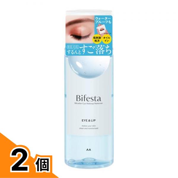 【商品名】 ビフェスタ ミセラーアイメイクアップリムーバー 【製造販売会社】 マンダム（mandom） 【ご使用について】 【使用方法】 ●コットンに適量(500円硬貨大)を含ませやさしくふき取ってください。メイクとなじむ力が高いので強くこする必要はありません。 ●落ちにくいマスカラを落とす際はしばらくなじませてからやさしくふき取ってください。 ●コンタクトレンズの汚れの原因になります、レンズをはずしてからお使いください。 【注意事項】 ●お肌に異常が生じていないかよく注意して使用してください。傷や湿疹等異常のあるときは使わないでください。刺激色抜け(白斑等)黒ずみ等の異常が出たら使用を中止し皮フ科医へご相談ください。 ●目を閉じて目に入らないよう注意し入ったときや異常を感じたときはすぐに洗い流してください。異常が残る場合は眼科医へご相談ください。 ●まつげエクステはクレンジングの成分や摩擦等で取れる場合がありますのでご注意ください。 ●まれに2層に戻らず白濁したままになる場合がありますが問題なくお使いいただけます。 ●子供の手の届かないところに置いてください。 【成分・添加物】 水、シクロペンタシロキサン、ミネラルオイル、イソドデカン、エタノール、パンテノール、酢酸トコフェロール、加水分解ヒアルロン酸、PEG-400、塩化Na、PPG-2-デセス-7、ココイルアルギニンエチルPCA、EDTA-2Na、PEG-6(カプリル酸／カプリン酸)グリセリズ 製品の特徴 ●マンダム ビフェスタ ミセラーアイメイクアップリムーバー（mandom Bifesta Micellar Eye Maleup Remover EYE&LIP） ●部分用クレンジング／保湿液 ●濃いポイントメイクもするんと落とす2層式リムーバー。 ●化粧水にも使われる成分等から形成されたミセル(粒子)と油性エモリエント成分のW効果で、ウォータープルーフマスカラやアイライナー・落ちにくいリップを素早く浮かし、やさしくオフできる。 ●2種の保湿・保護成分(*1)を配合し、デリケートなまつ毛や目元・口元に負担をかけず、肌のうるおいを守る。 ［*1 ビタミンB誘導体(パンテノール)・ビタミンE誘導体(酢酸トコフェロール)］ ●香料フリー、着色剤フリー、防腐剤フリー。 ●アレルギーテスト・パッチテスト済み 。 ※全ての方にアレルギー・皮膚刺激が起こらないわけではありません。
