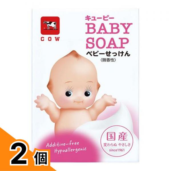 【商品名】 キューピー べビーせっけん 【このような場合に】 赤ちゃんのお肌は、マイルドな石けんでていねいに洗い、いつもきれいに保ってあげることがたいせつです。 【製造販売会社】 牛乳石鹸共進社（COW） 【ご使用について】 ・適量をスポンジやタオルなどで泡立ててお使いください。 ・お肌に異常がある時や、お肌に合わない時は使わないでください。 【成分・添加物】 石ケン素地、スクワラン、乳脂(牛乳)、クチナシエキス、コメヌカ油、香料、水、エタノール、EDTA-4Na 製品の特徴 ●キューピー べビーせっけんは、お肌の皮脂をとりすぎず、きめ細やかな泡立ちでやさしく洗う石けんです。 ●お肌のうるおいを守る天然スクワランや乳脂、乾燥からお肌を守るクチナシエキスを配合し、お肌のうるおいを守ります。 ●お肌へのやさしさを大切にする大人の方にもおすすめ。赤ちゃんから大人まで家族で使えるロングセラー商品です。 ●昔ながらの釜だき製法。 ●低刺激・微香性・色素無添加。 ●天然スクワラン＆シアバター（皮ふ保護成分）配合。 ●クチナシエキス（保湿成分）配合。 ●皮ふアレルギーテスト済み（全ての方にアレルギーが起こらないということではありません）
