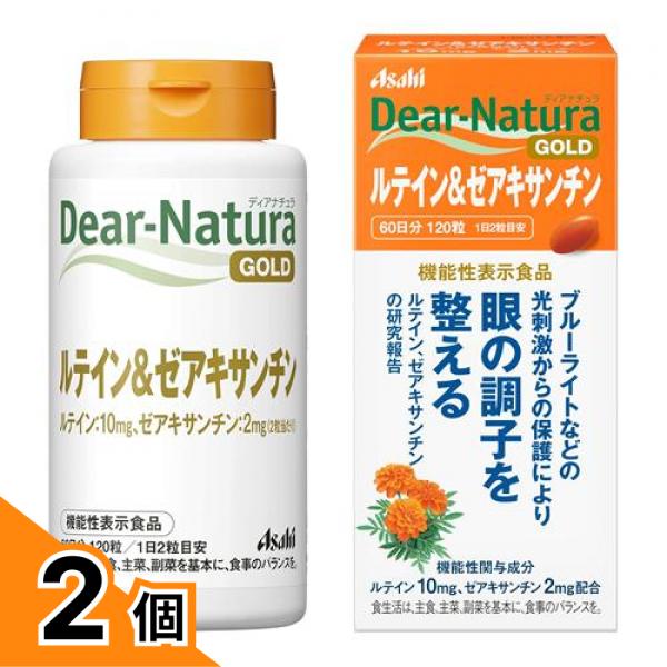 【商品名】 ディアナチュラゴールド ルテイン&ゼアキサンチン 【このような場合に】 眼の調子を整えることが報告されているルテイン、ゼアキサンチンを配合 【保管上の注意】 保管環境によってはカプセルが付着する場合がありますが、品質に問題ありません。 【製造販売会社】 アサヒグループ食品（Asahi） 【ご使用について】 【一日摂取目安量】 2粒が目安 【摂取方法】 水またはお湯とともにお召し上がりください。 【摂取上の注意】 ●一日摂取目安量を守ってください。 ●体調や体質により、まれに発疹などのアレルギー症状が出る場合があります。 ●小児の手の届かないところにおいてください。 【注意事項】 ●本品は、疾病の診断、治療、予防を目的としたものではありません。 ●本品は、疾病に罹患している者、未成年者、妊産婦（妊娠を計画している者を含む。）及び授乳婦を対象に開発された食品ではありません。 ●疾病に罹患している場合は医師に、医薬品を服用している場合は医師、薬剤師に相談してください。 ●体調に異変を感じた際は、速やかに摂取を中止し、医師に相談してください。 【原材料】 ●原材料名 オリーブ油、ゼラチン、グリセリン、マリーゴールド、乳化剤 ●栄養成分表示［一日摂取目安量（2粒）当たり］ エネルギー 3.05kcaL、たんぱく質 0.18g、脂質 0.24g、炭水化物 0.042g、食塩相当量 0g ●機能性関与成分［一日摂取目安量（2粒）当たり］ ルテイン 10mg、ゼアキサンチン 2mg 製品の特徴 ●アサヒグループ食品 サプリメント『Dear-Natura GOLD（ディアナチュラゴールド）ルテイン＆ゼアキサンチン』 ●機能性表示食品 ●ボトルタイプ ●ブルーライトなどの光刺激からの保護により、眼の調子を整える「ルテイン、ゼアキサンチン」の研究報告。 ●1日2粒が目安。 ●アサヒのサプリDear-Naturaは「国内工場生産」「着色料無添加」「厳選した原料」 ●名称：ルテイン加工食品 ●機能性関与成分：ルテイン10mg、ゼアキサンチン2mg 【届出番号】 G675 【届出表示】 本品にはルテイン、ゼアキサンチンが含まれます。 ルテイン、ゼアキサンチンには眼の⻩斑⾊素量を増加する働きがあり、くっきりと⾒る⼒（⾊コントラスト感度）の改善やスマートフォンやパソコンなどから発せられるブルーライトなどの光刺激からの保護により、眼の調⼦を整えることが報告されています。