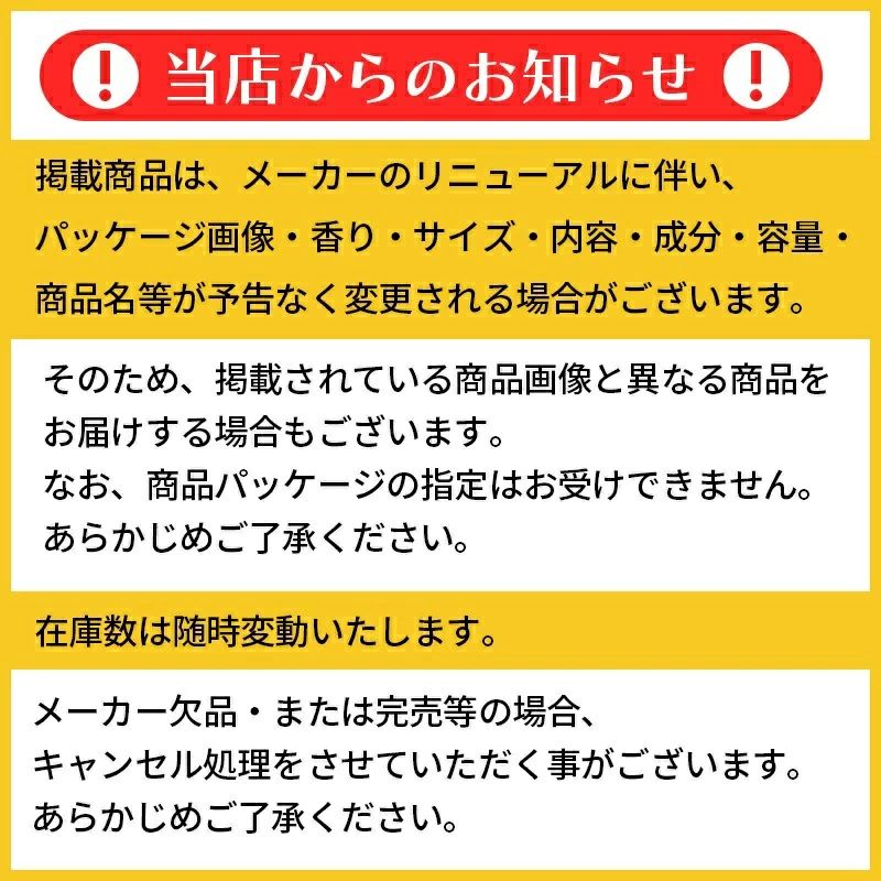 【送料無料！（地域限定）】肌美精 ターニングケア美白 薬用美白美容液 30mL sinca-ism-03-10000384 カマクラストアー Express サンプル画像2