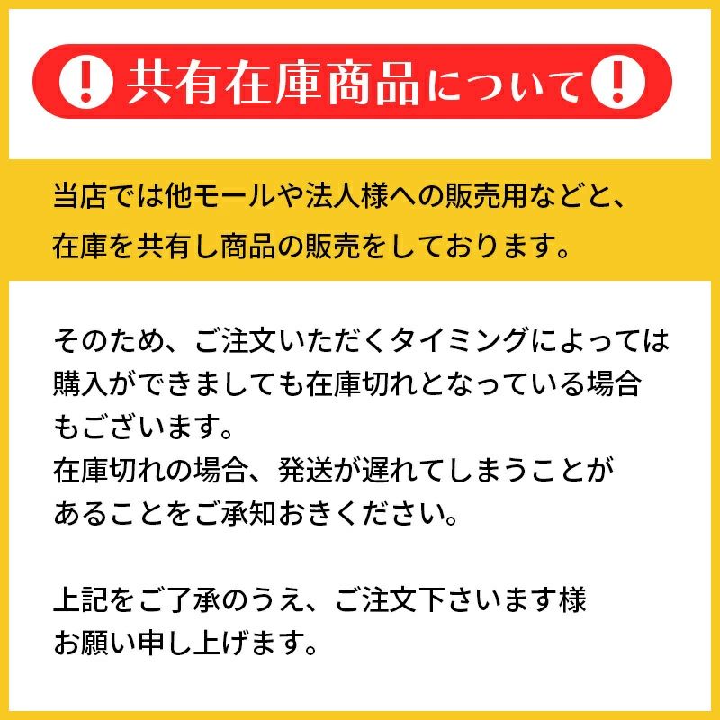 【送料無料！（地域限定）】肌美精 ターニングケア美白 薬用美白美容液 30mL sinca-ism-03-10000384 カマクラストアー Express サンプル画像3