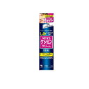 【3980円以上で注文可能】メンズケシミンクリーム 20g