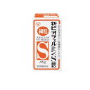 【3980円以上で注文可能】新ビオフェルミンS細粒 45g