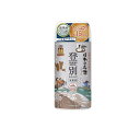 【3980円以上で注文可能】日本の名湯 登別カルルス 450g
