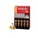 【3980円以上で注文可能】せんねん灸オフ レギュラーきゅう 伊吹 260点入