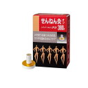 【3980円以上で注文可能】せんねん灸オフ レギュラーきゅう 伊吹 380点入