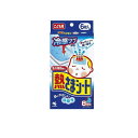 【3980円以上で注文可能】熱さまシート こども用 6枚入