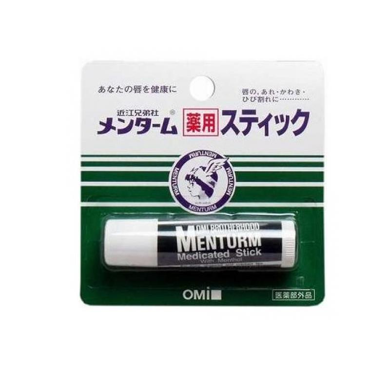 【3980円以上で注文可能】メンターム 薬用スティック レギュラー 4g