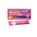 【3980円以上で注文可能】VICKS ヴイックスメディケイテッドドロップU ウメ 20個入