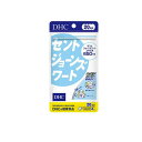 【3980円以上で注文可能】DHCの健康食品 セントジョーンズワート 20日分 80粒