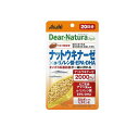 【3980円以上で注文可能】ディアナチュラスタイル ナットウキナーゼ×α-リノレン酸・EPA・DHA 20日分 20粒