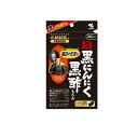 【3980円以上で注文可能】小林製薬 熟成黒にんにく 黒酢もろみ 30日分 90粒