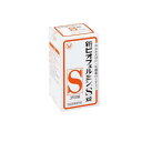 【3980円以上で注文可能】新ビオフェルミンS錠 350錠