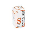 【3980円以上で注文可能】新ビオフェルミンS錠 130錠