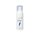 【3980円以上で注文可能】コラージュDフェイシャルソープ 泡状洗顔料 150mL